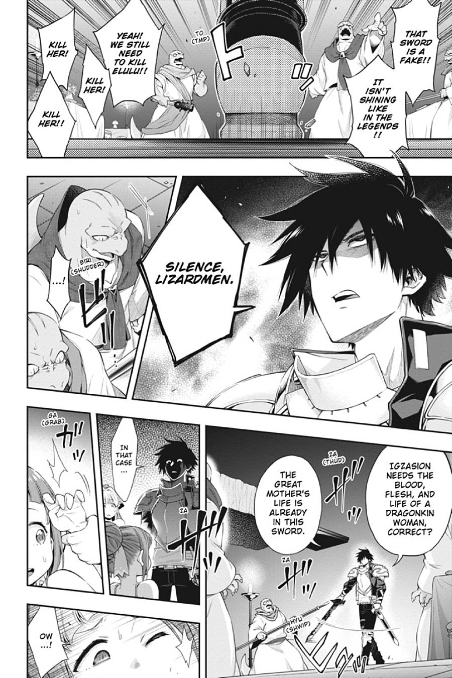 The Hero is Overpowered but Overly Cautious Chapter 18 page 27 - Chapter 18