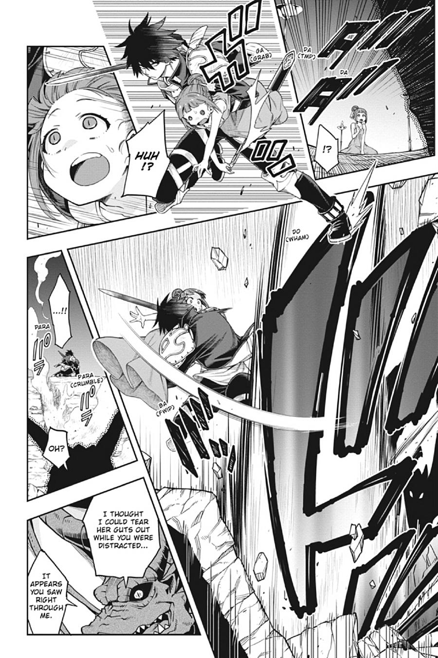 The Hero is Overpowered but Overly Cautious Chapter 18 page 3 - Chapter 18