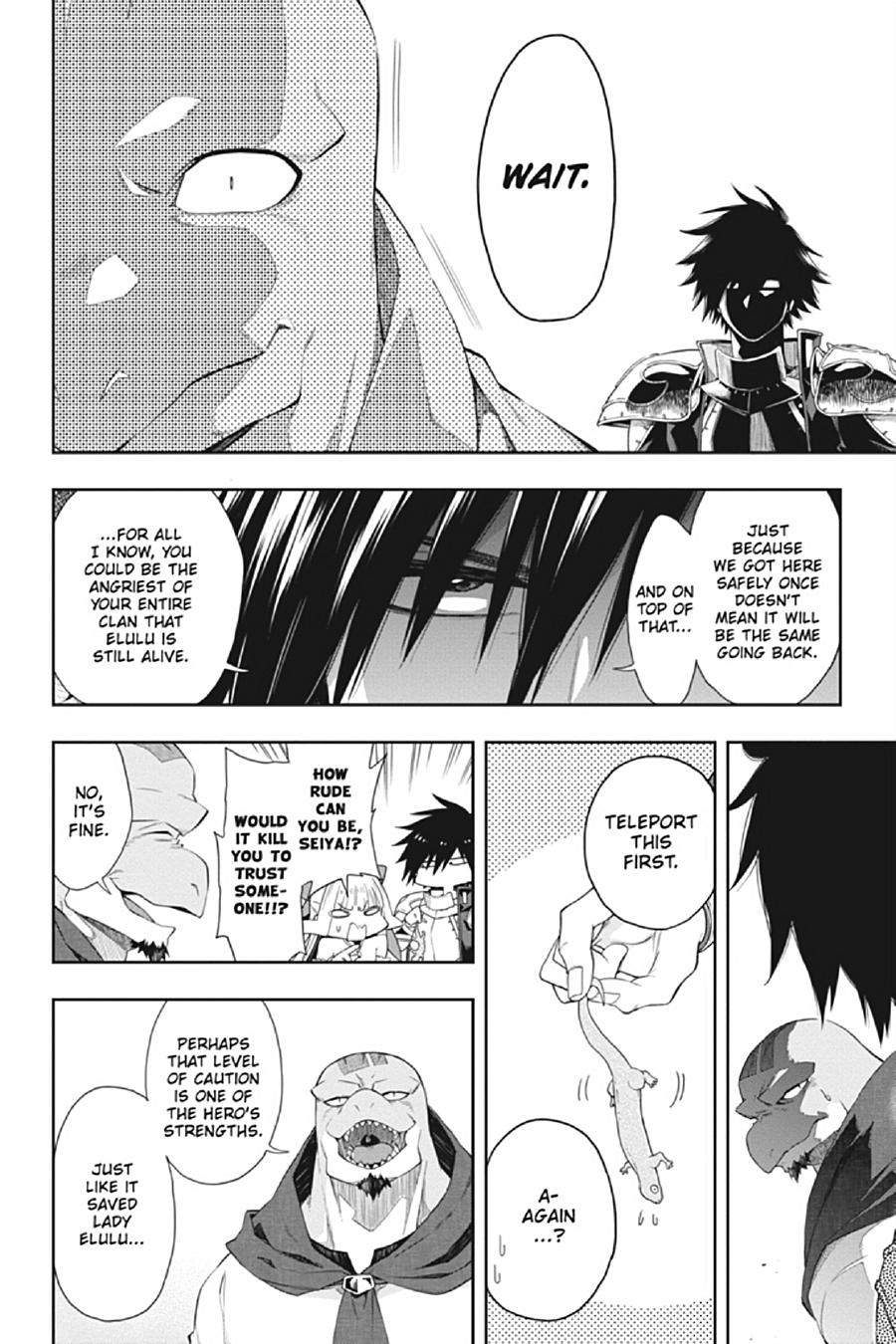 The Hero is Overpowered but Overly Cautious Chapter 18 page 33 - Chapter 18