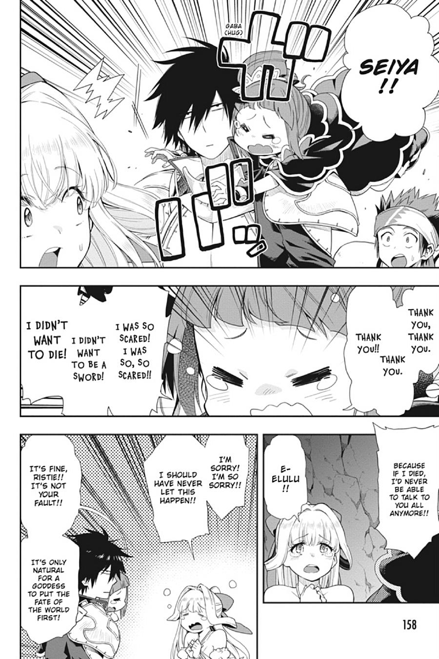 The Hero is Overpowered but Overly Cautious Chapter 18 page 35 - Chapter 18