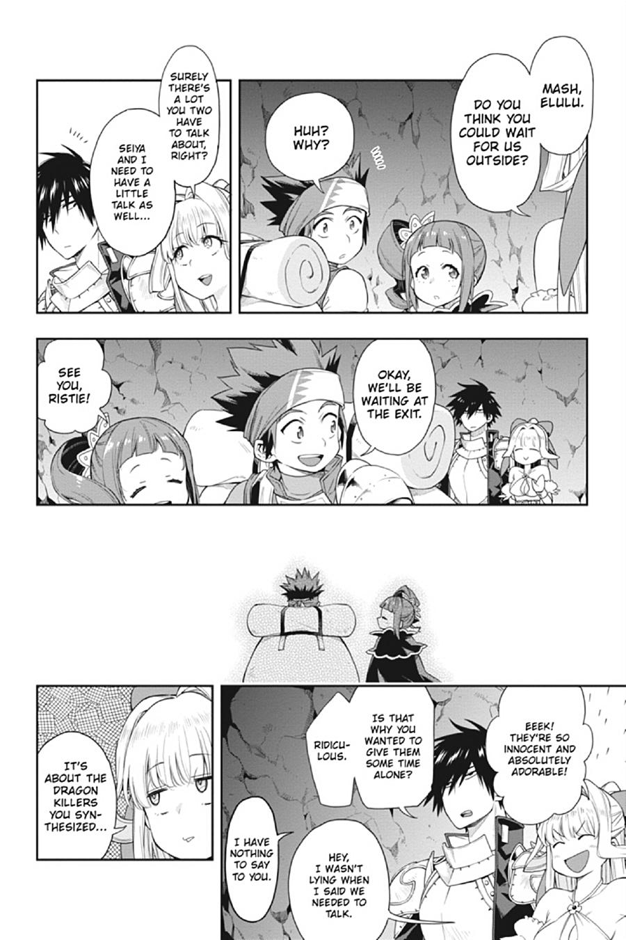 The Hero is Overpowered but Overly Cautious Chapter 18 page 37 - Chapter 18