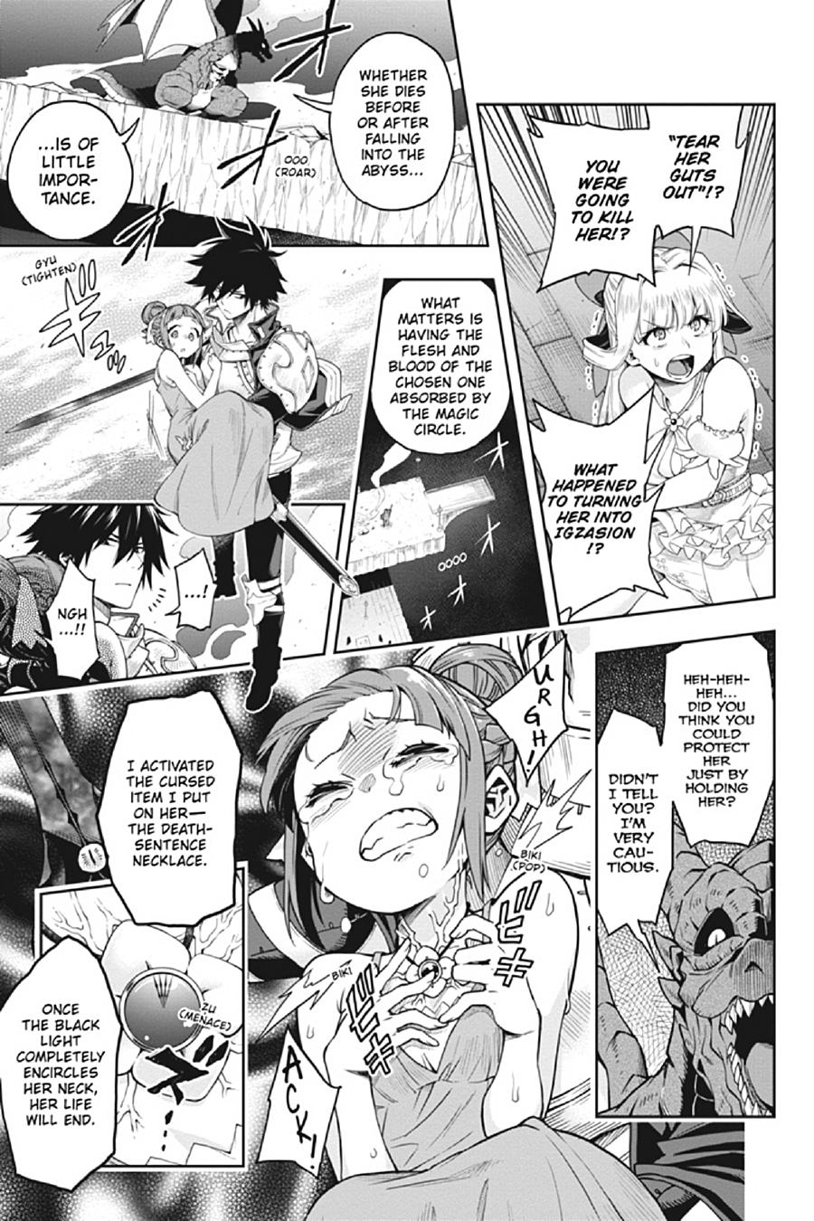 The Hero is Overpowered but Overly Cautious Chapter 18 page 4 - Chapter 18