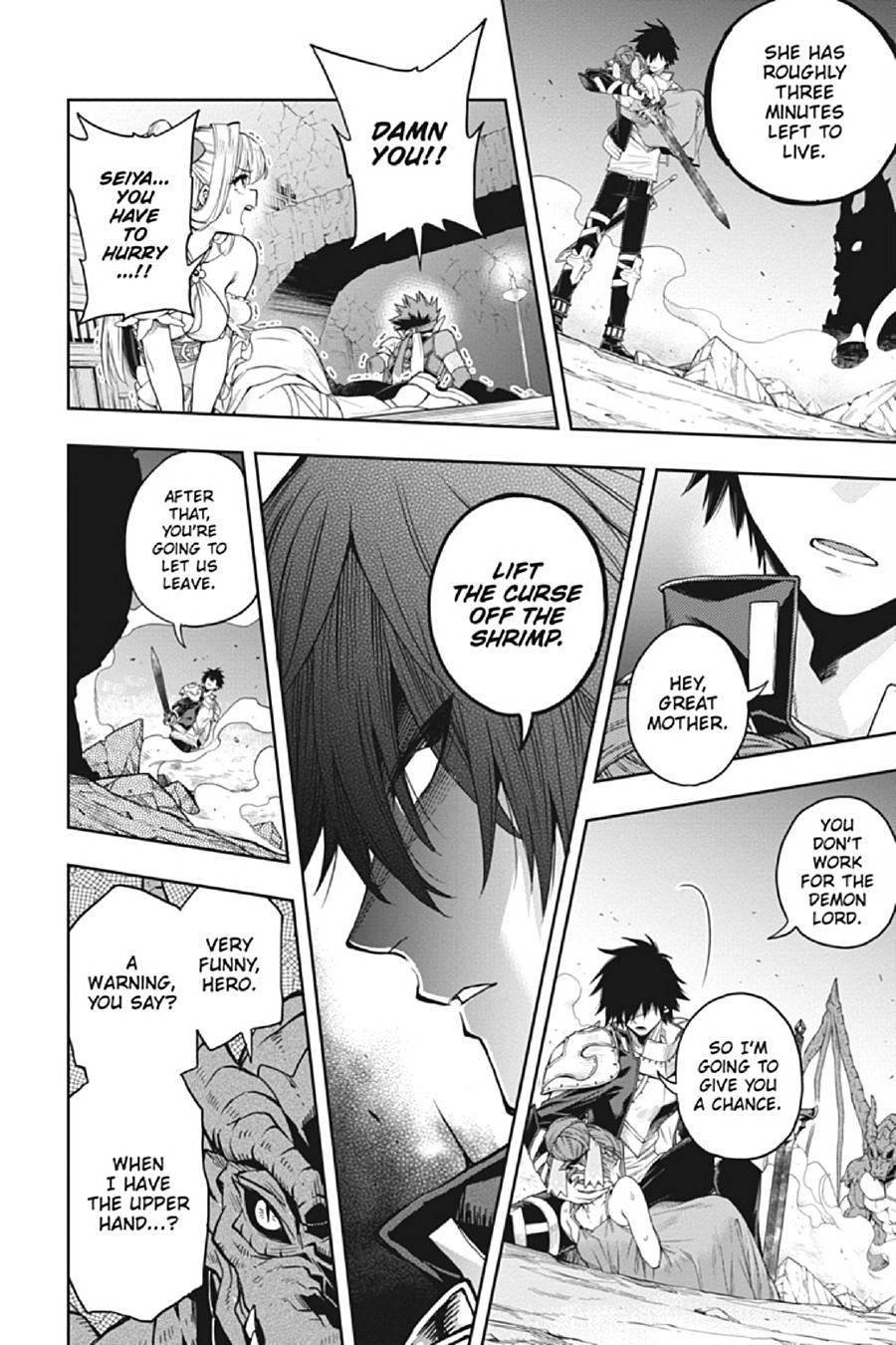 The Hero is Overpowered but Overly Cautious Chapter 18 page 5 - Chapter 18