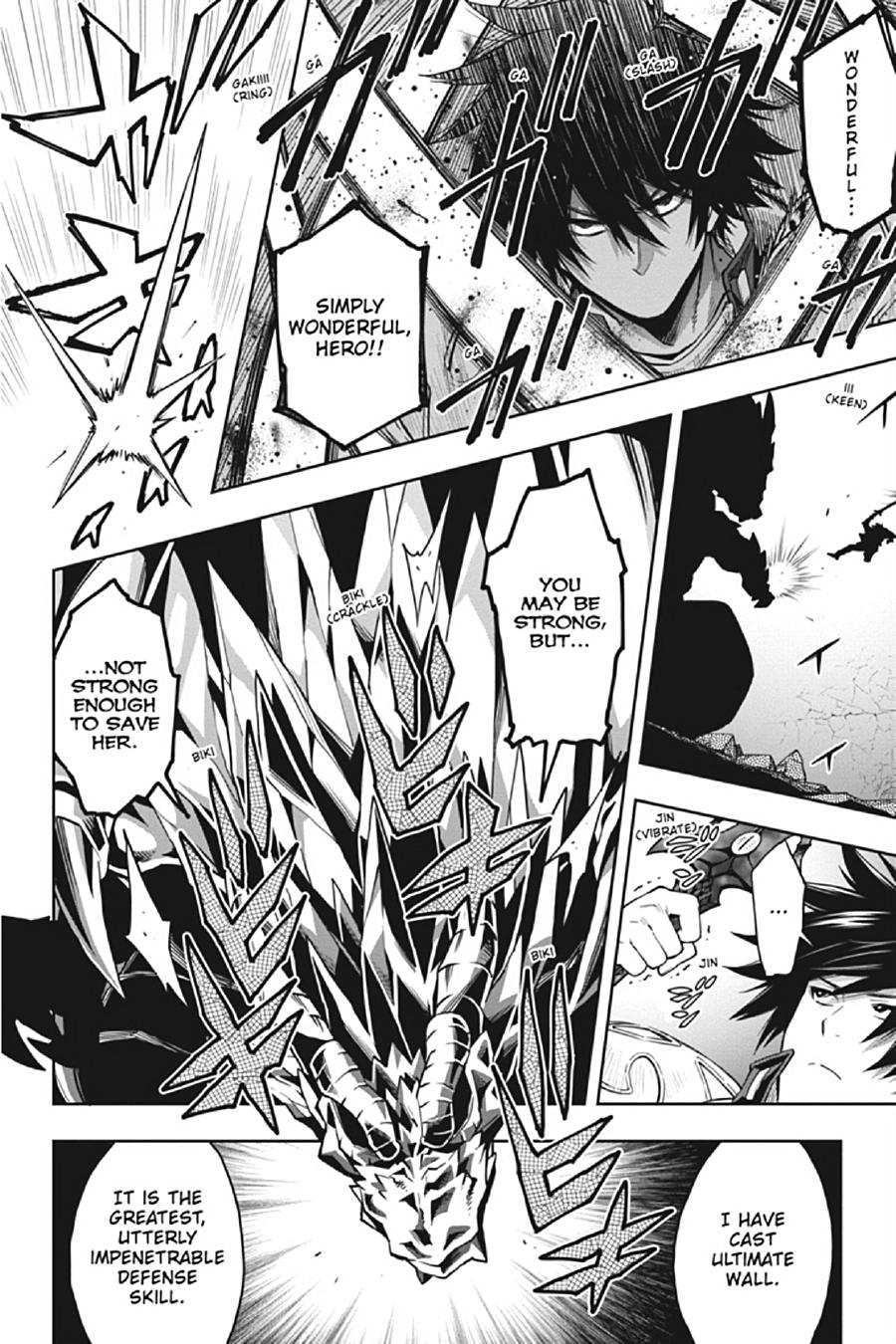 The Hero is Overpowered but Overly Cautious Chapter 18 page 7 - Chapter 18
