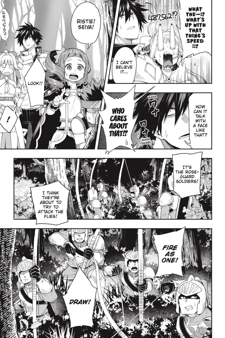The Hero is Overpowered but Overly Cautious Chapter 19 page 17 - Chapter 19