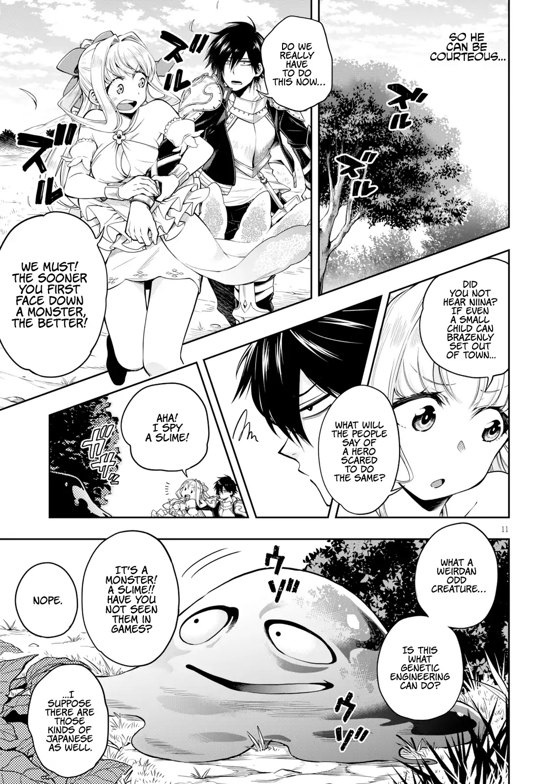 The Hero is Overpowered but Overly Cautious Chapter 2 page 11 - Chapter 2: The First Monster