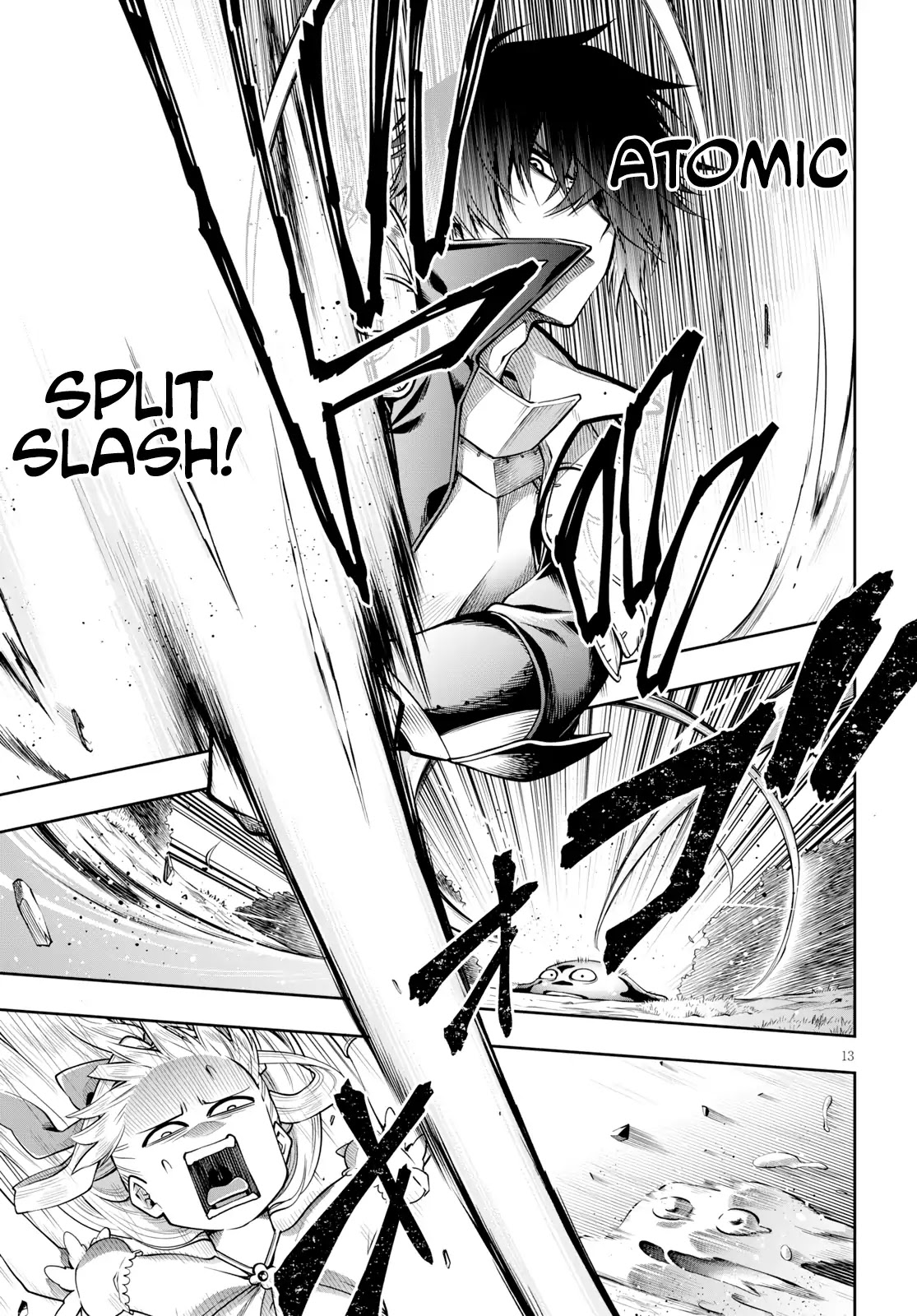 The Hero is Overpowered but Overly Cautious Chapter 2 page 13 - Chapter 2: The First Monster