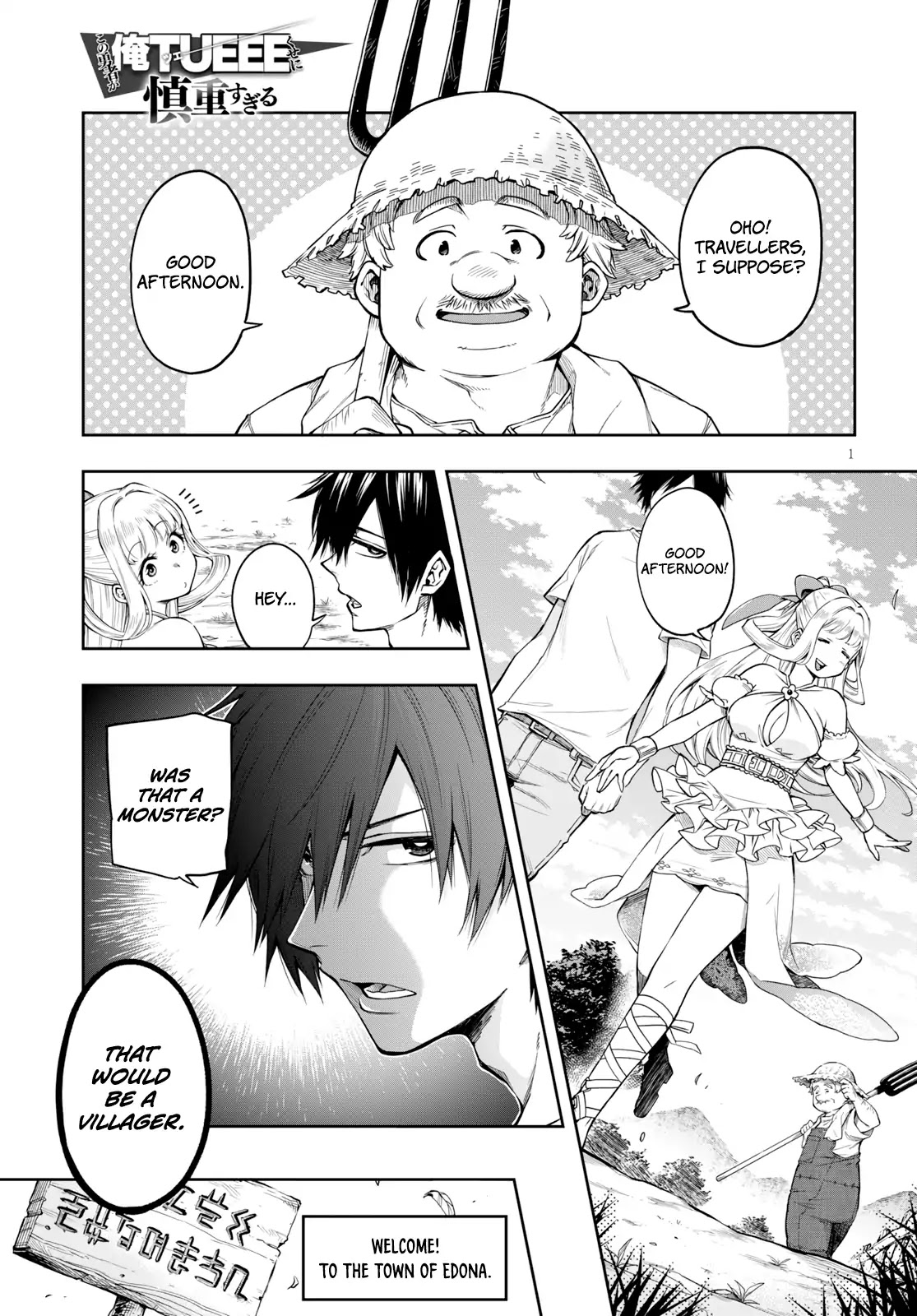 The Hero is Overpowered but Overly Cautious Chapter 2 page 2 - Chapter 2: The First Monster