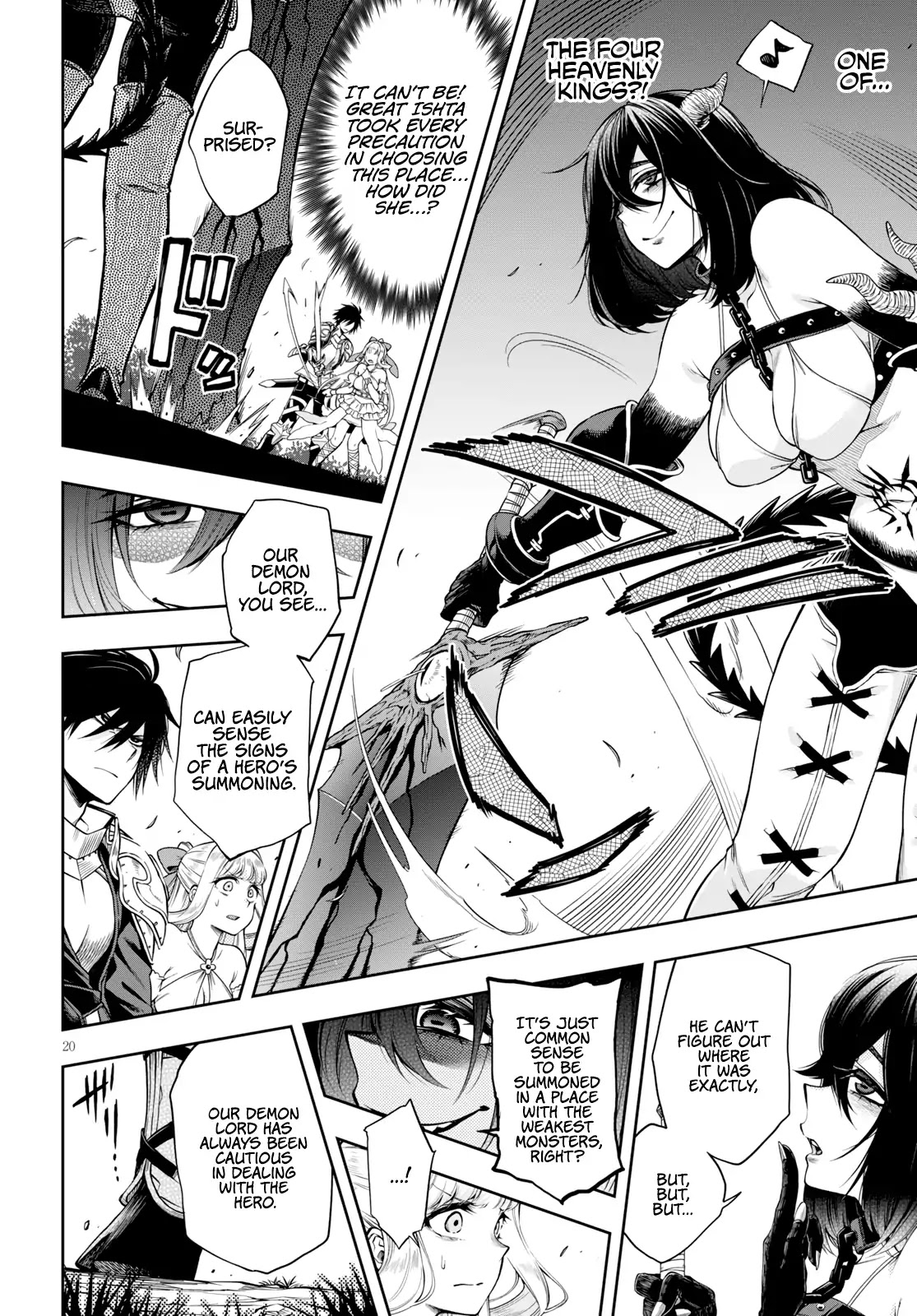 The Hero is Overpowered but Overly Cautious Chapter 2 page 20 - Chapter 2: The First Monster