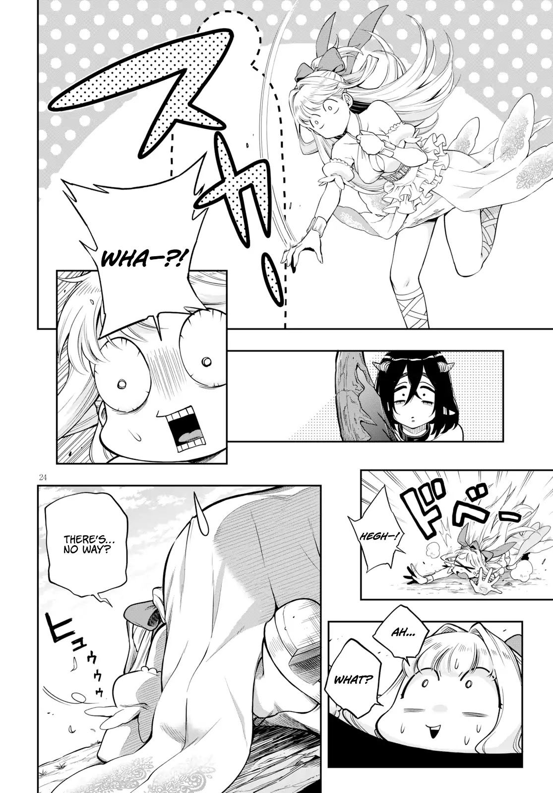 The Hero is Overpowered but Overly Cautious Chapter 2 page 23 - Chapter 2: The First Monster
