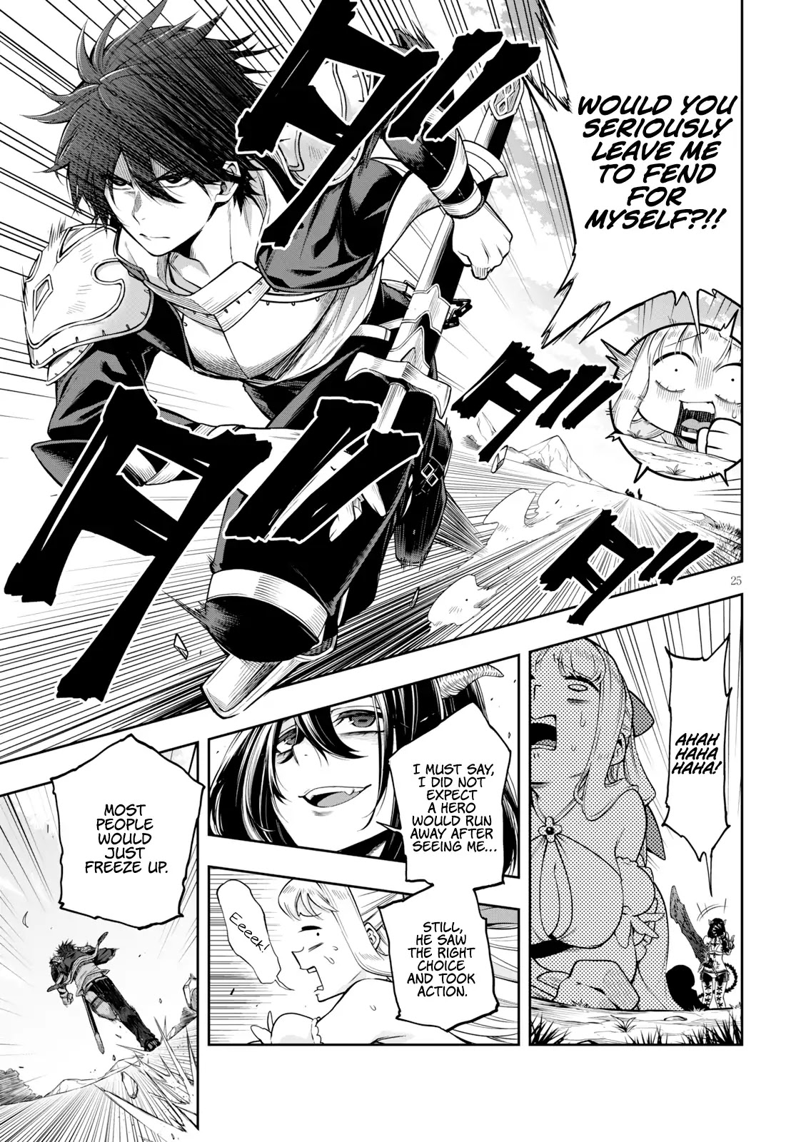 The Hero is Overpowered but Overly Cautious Chapter 2 page 24 - Chapter 2: The First Monster