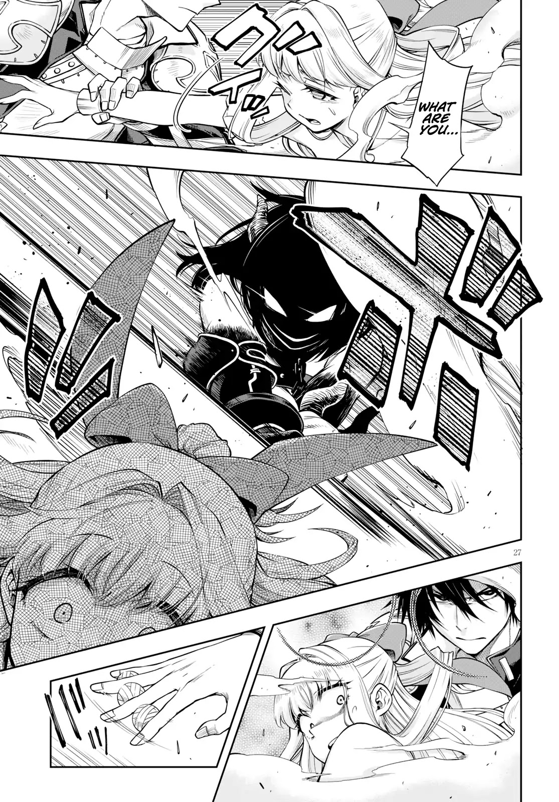 The Hero is Overpowered but Overly Cautious Chapter 2 page 26 - Chapter 2: The First Monster