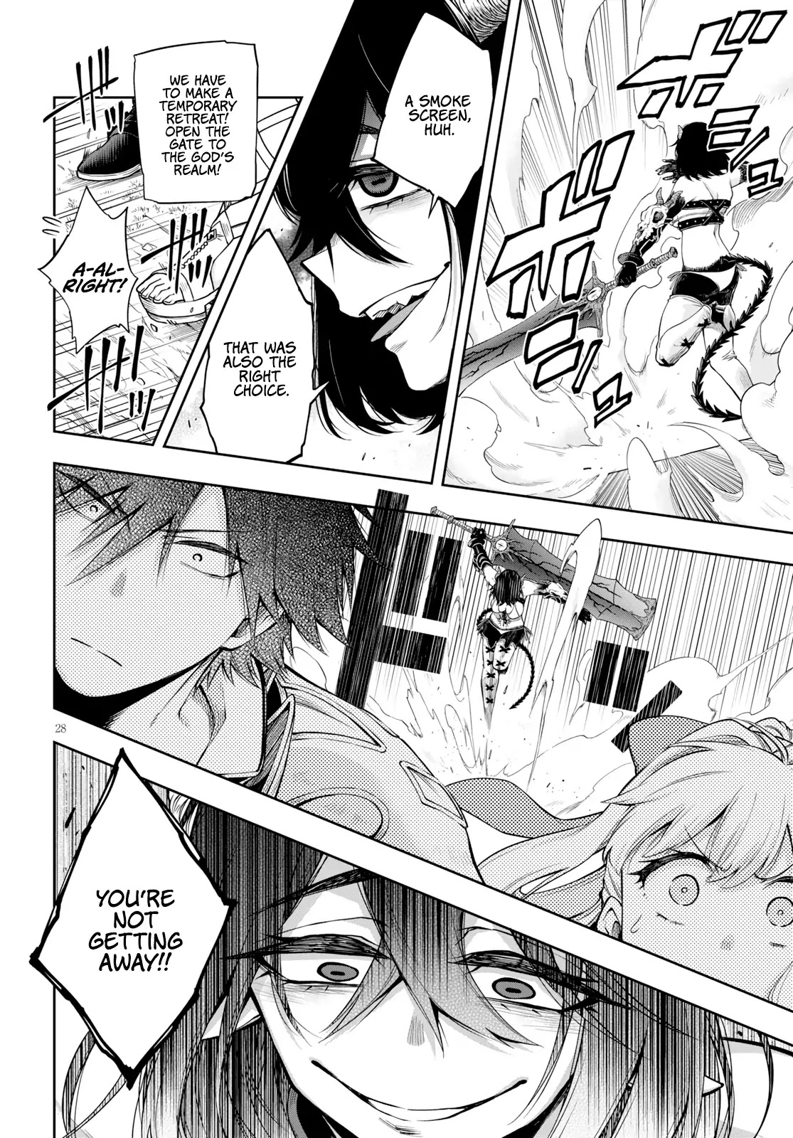 The Hero is Overpowered but Overly Cautious Chapter 2 page 27 - Chapter 2: The First Monster