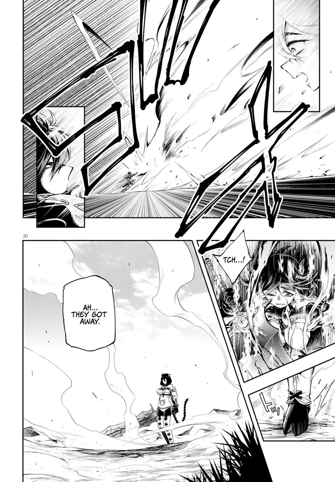 The Hero is Overpowered but Overly Cautious Chapter 2 page 29 - Chapter 2: The First Monster
