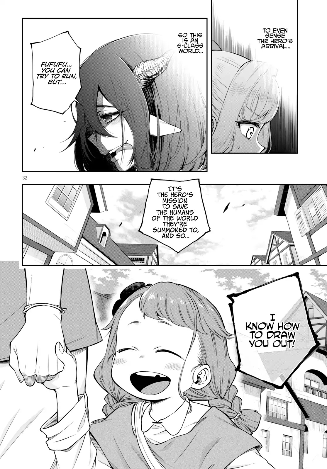 The Hero is Overpowered but Overly Cautious Chapter 2 page 31 - Chapter 2: The First Monster