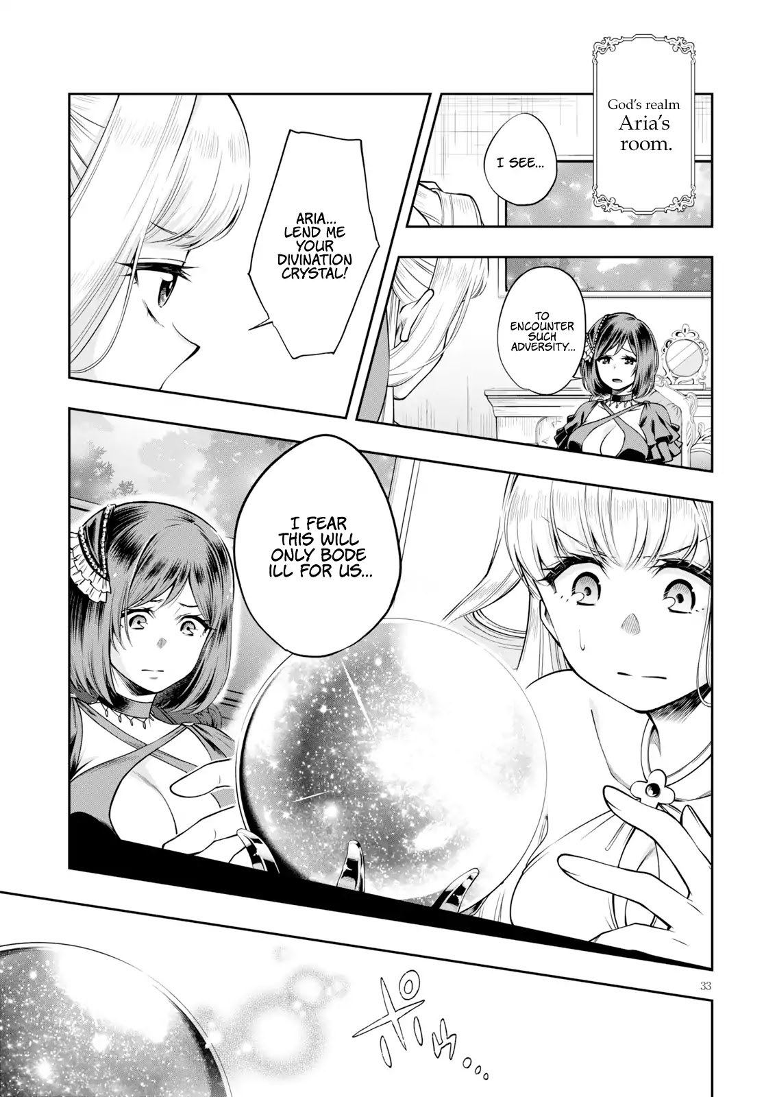 The Hero is Overpowered but Overly Cautious Chapter 2 page 32 - Chapter 2: The First Monster