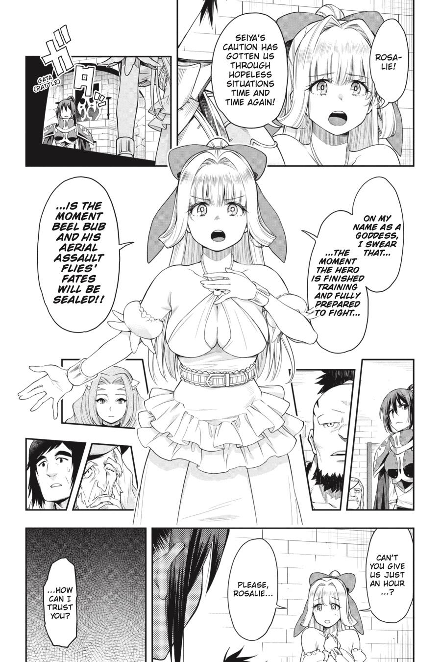The Hero is Overpowered but Overly Cautious Chapter 20 page 13 - Chapter 20