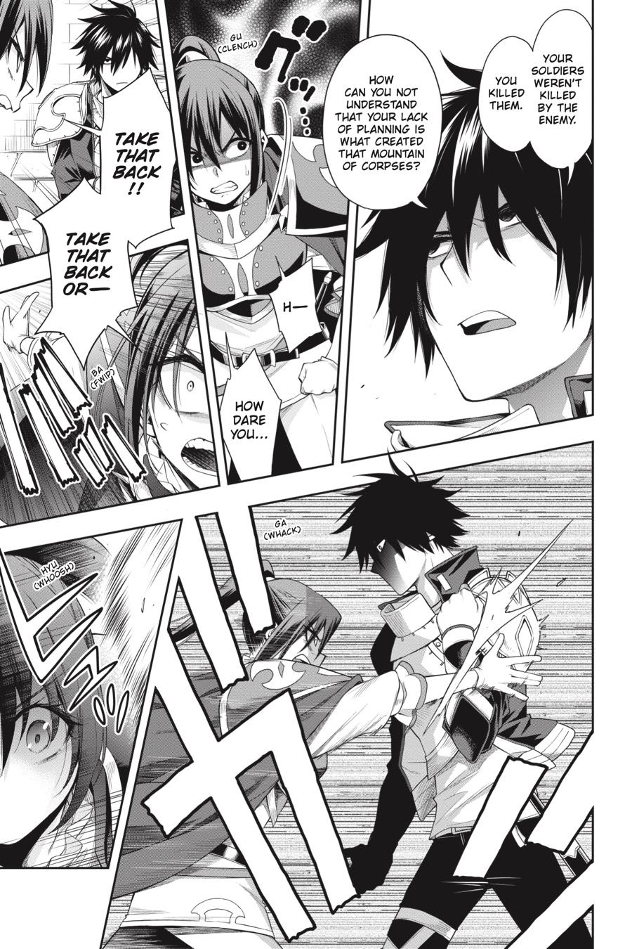 The Hero is Overpowered but Overly Cautious Chapter 20 page 15 - Chapter 20