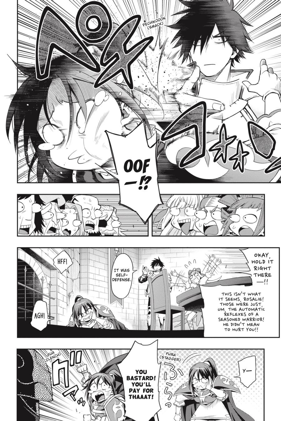 The Hero is Overpowered but Overly Cautious Chapter 20 page 16 - Chapter 20