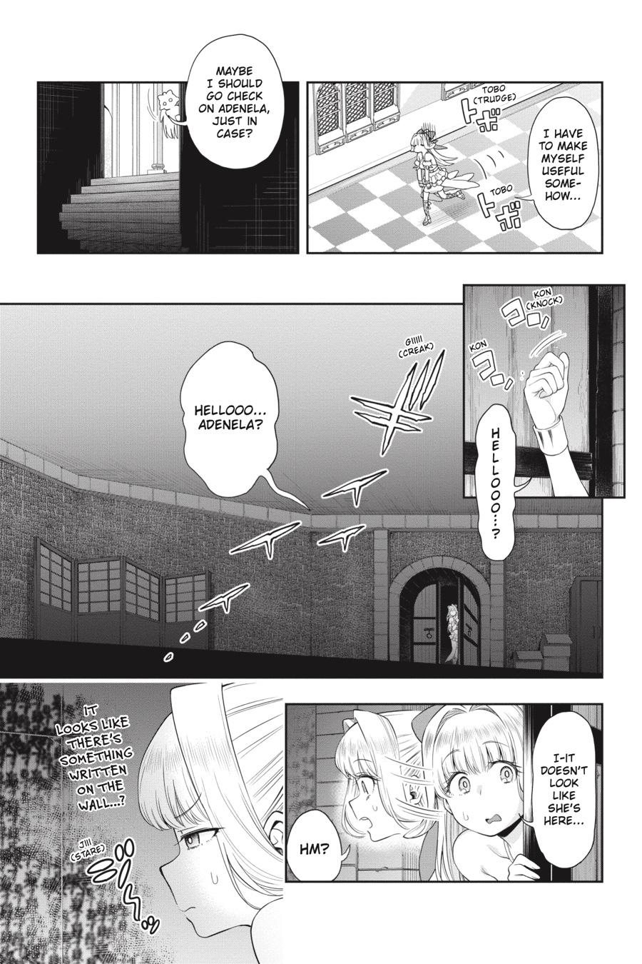 The Hero is Overpowered but Overly Cautious Chapter 21 page 15 - Chapter 21