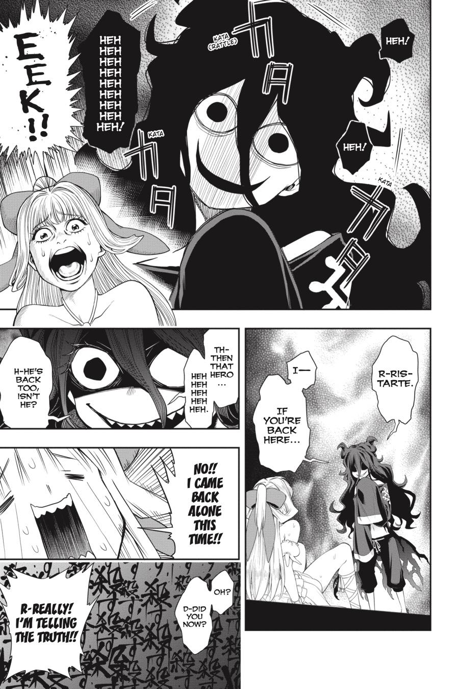 The Hero is Overpowered but Overly Cautious Chapter 21 page 17 - Chapter 21