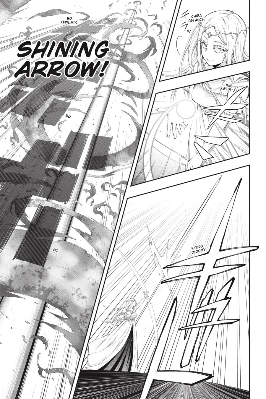 The Hero is Overpowered but Overly Cautious Chapter 21 page 3 - Chapter 21