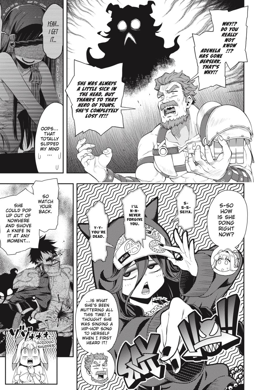 The Hero is Overpowered but Overly Cautious Chapter 21 page 7 - Chapter 21