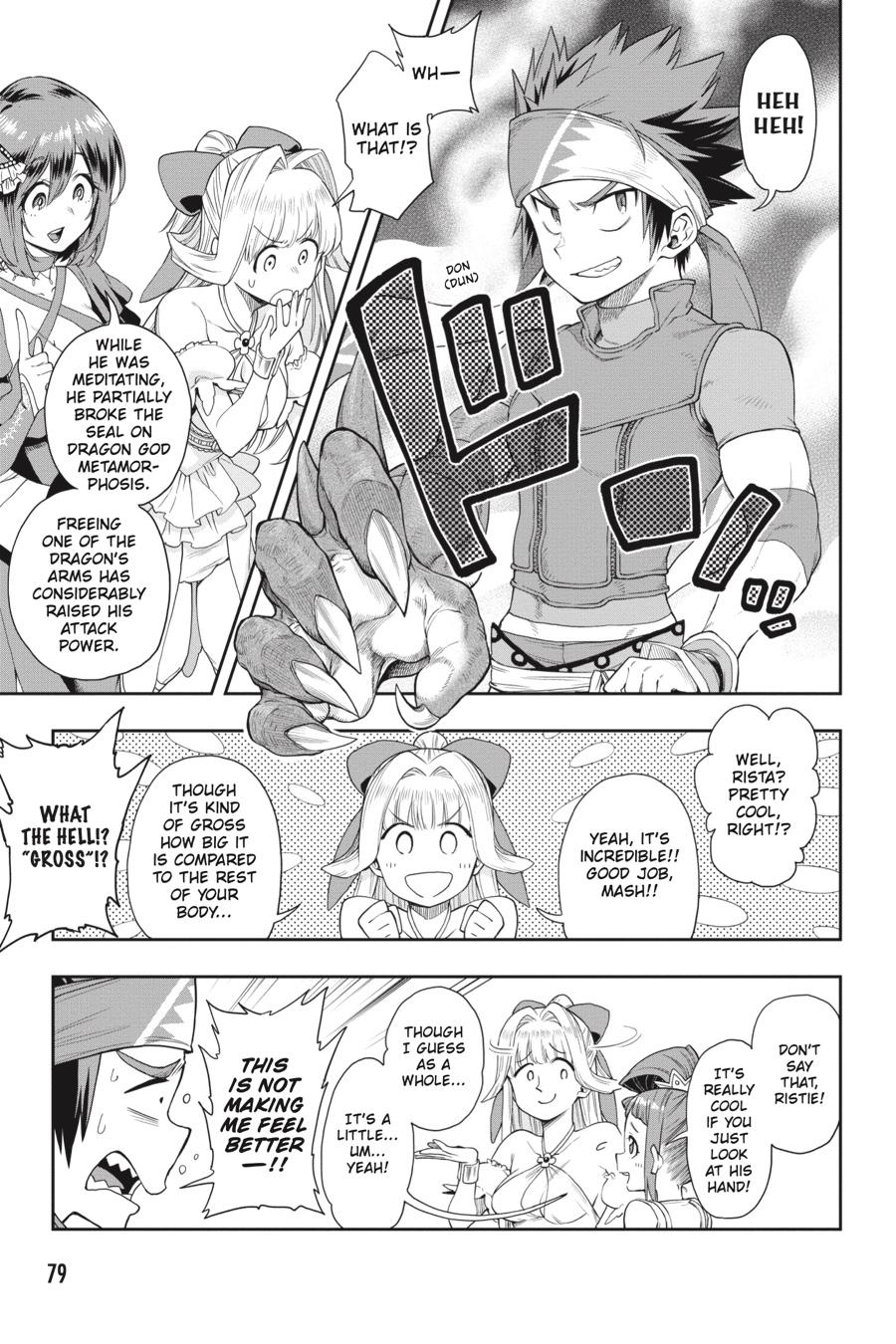 The Hero is Overpowered but Overly Cautious Chapter 22 page 13 - Chapter 22