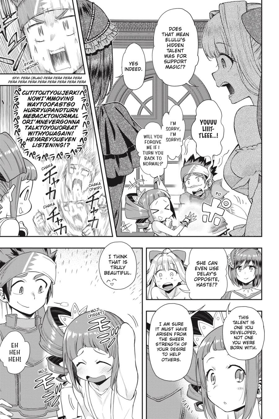 The Hero is Overpowered but Overly Cautious Chapter 22 page 15 - Chapter 22