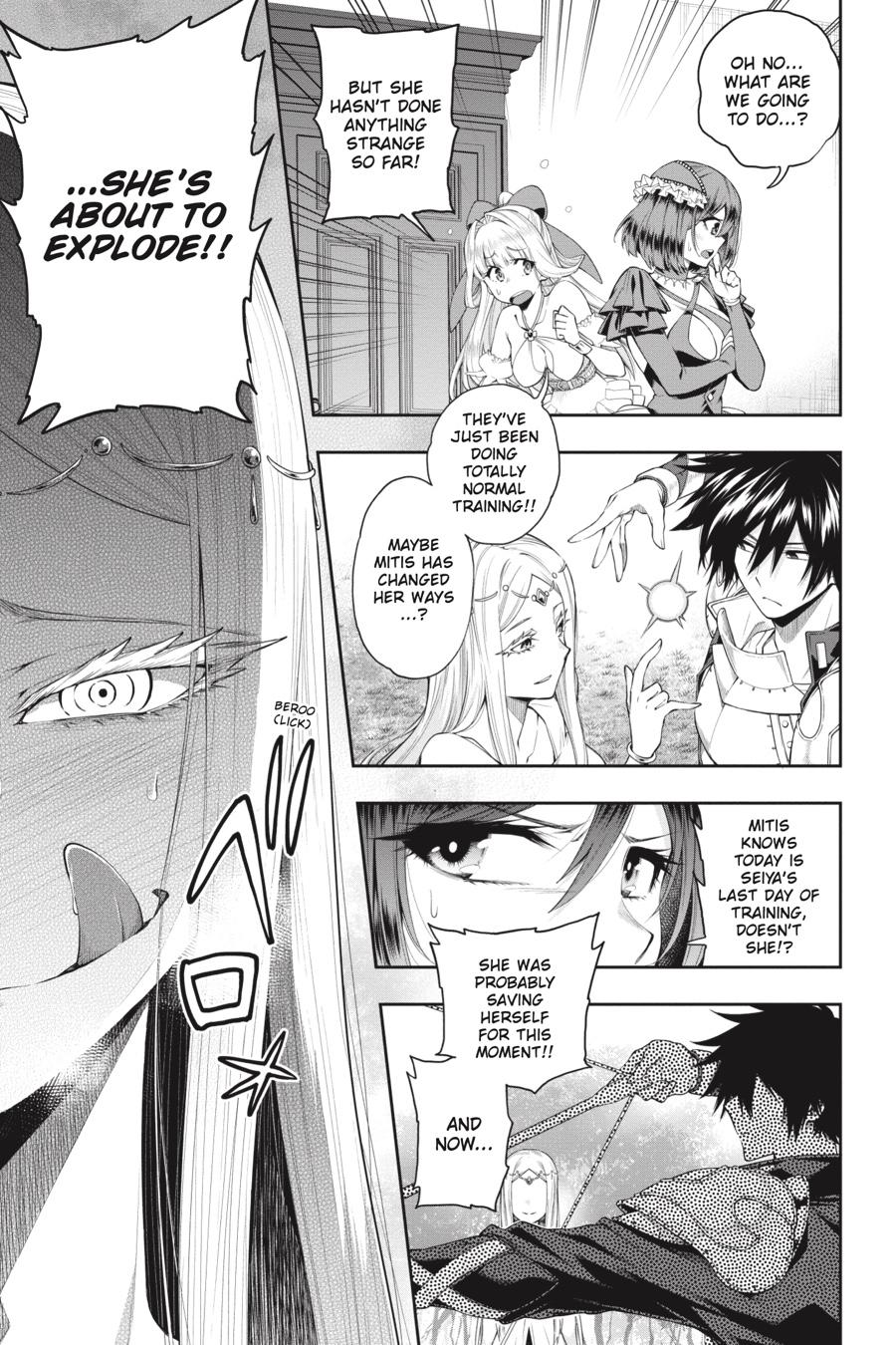 The Hero is Overpowered but Overly Cautious Chapter 22 page 19 - Chapter 22