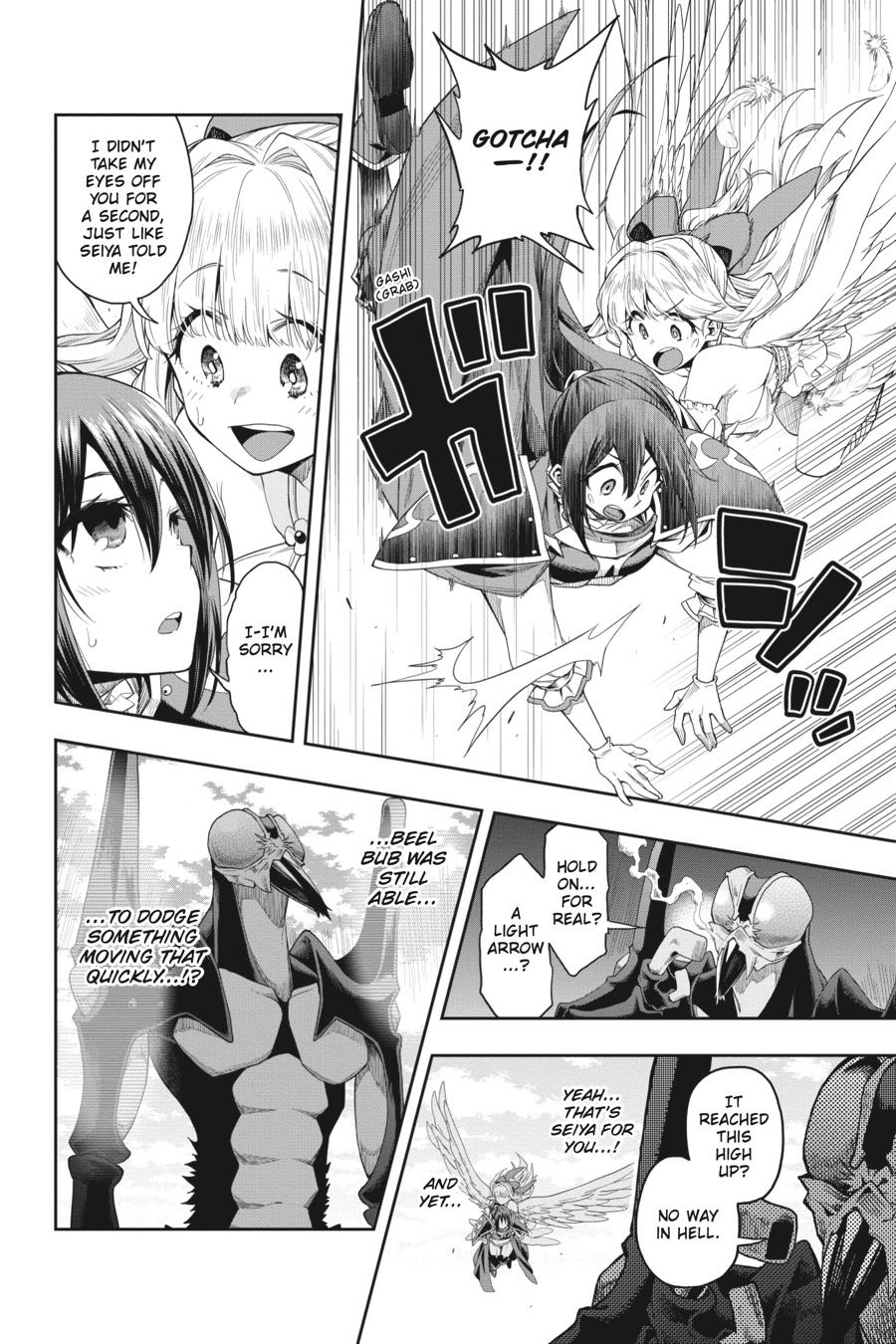 The Hero is Overpowered but Overly Cautious Chapter 23 page 17 - Chapter 23