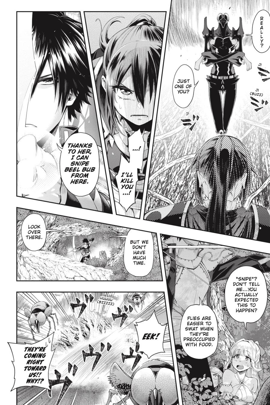 The Hero is Overpowered but Overly Cautious Chapter 23 page 3 - Chapter 23