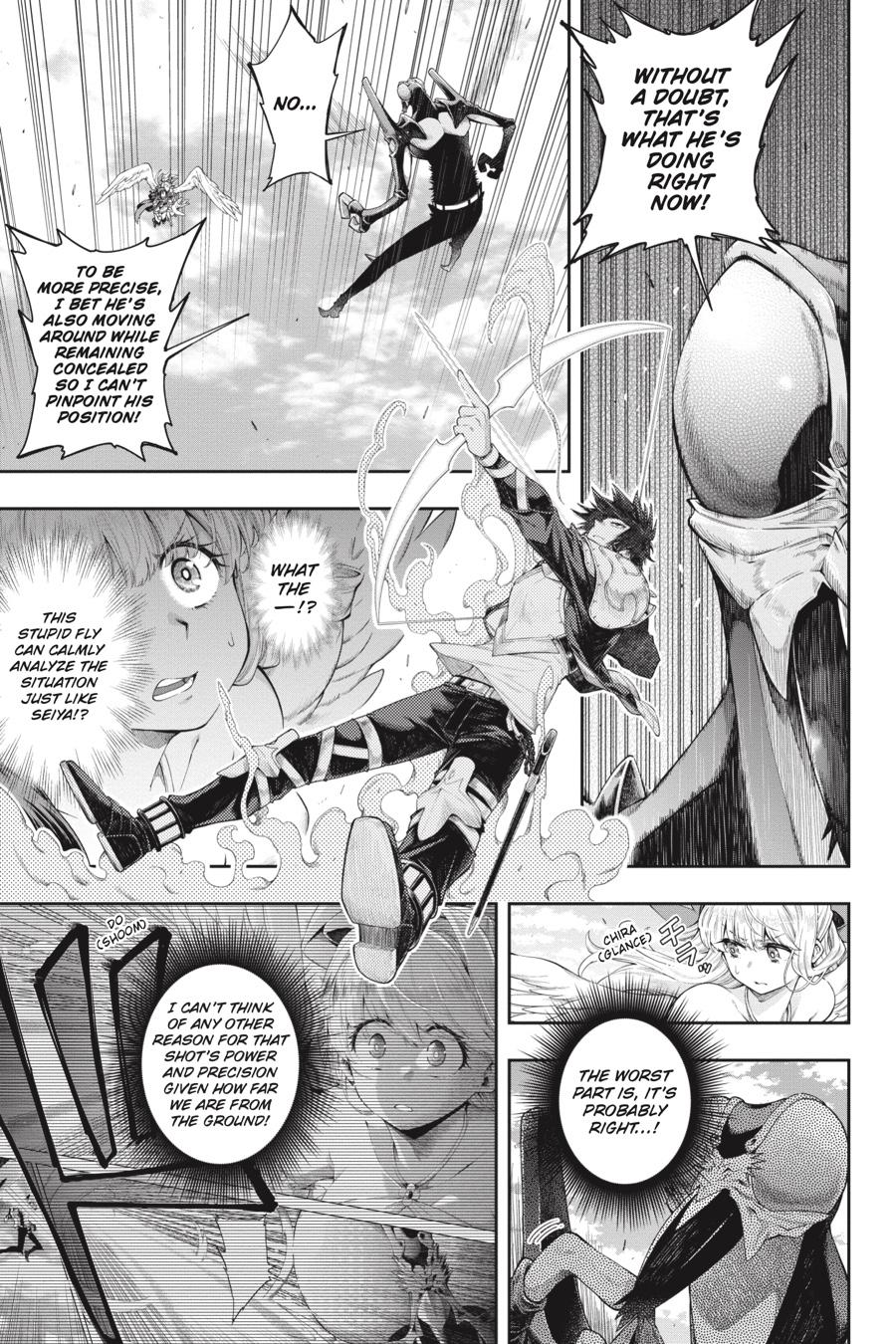 The Hero is Overpowered but Overly Cautious Chapter 24 page 1 - Chapter 24