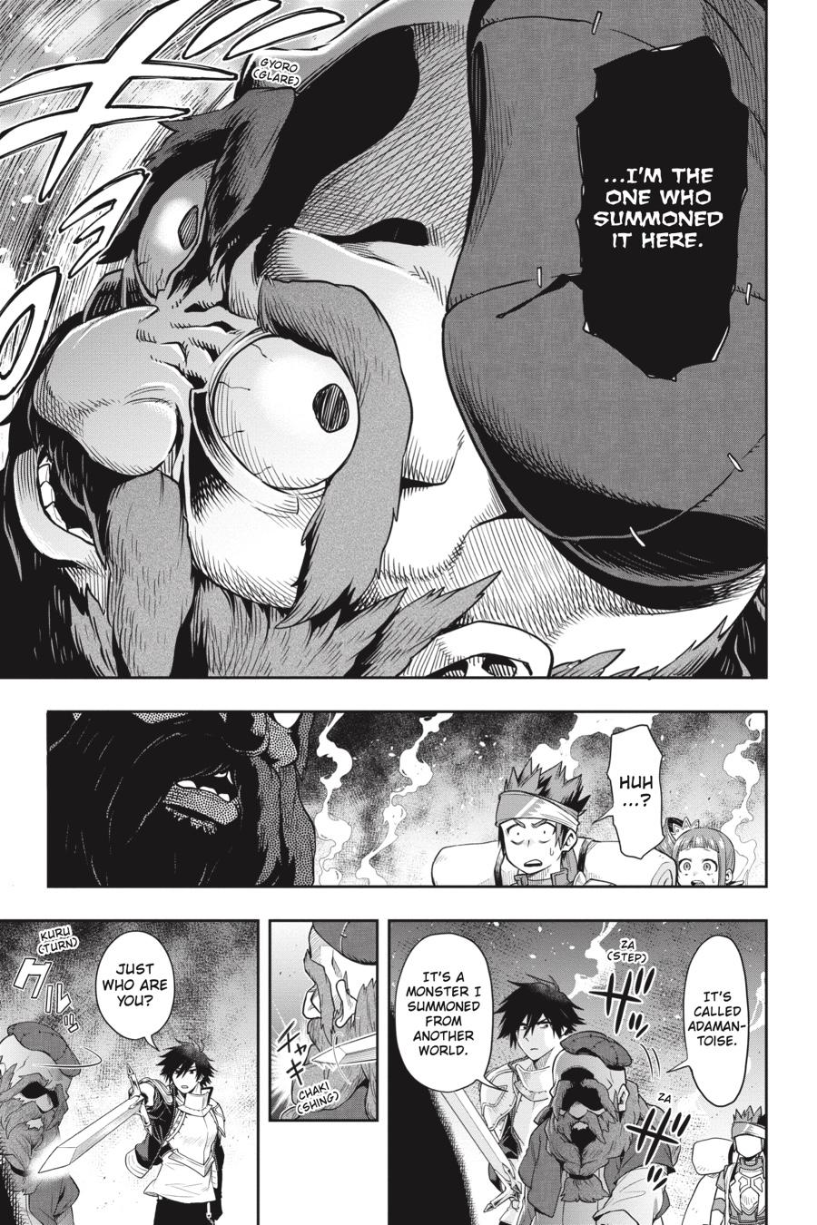 The Hero is Overpowered but Overly Cautious Chapter 24 page 17 - Chapter 24