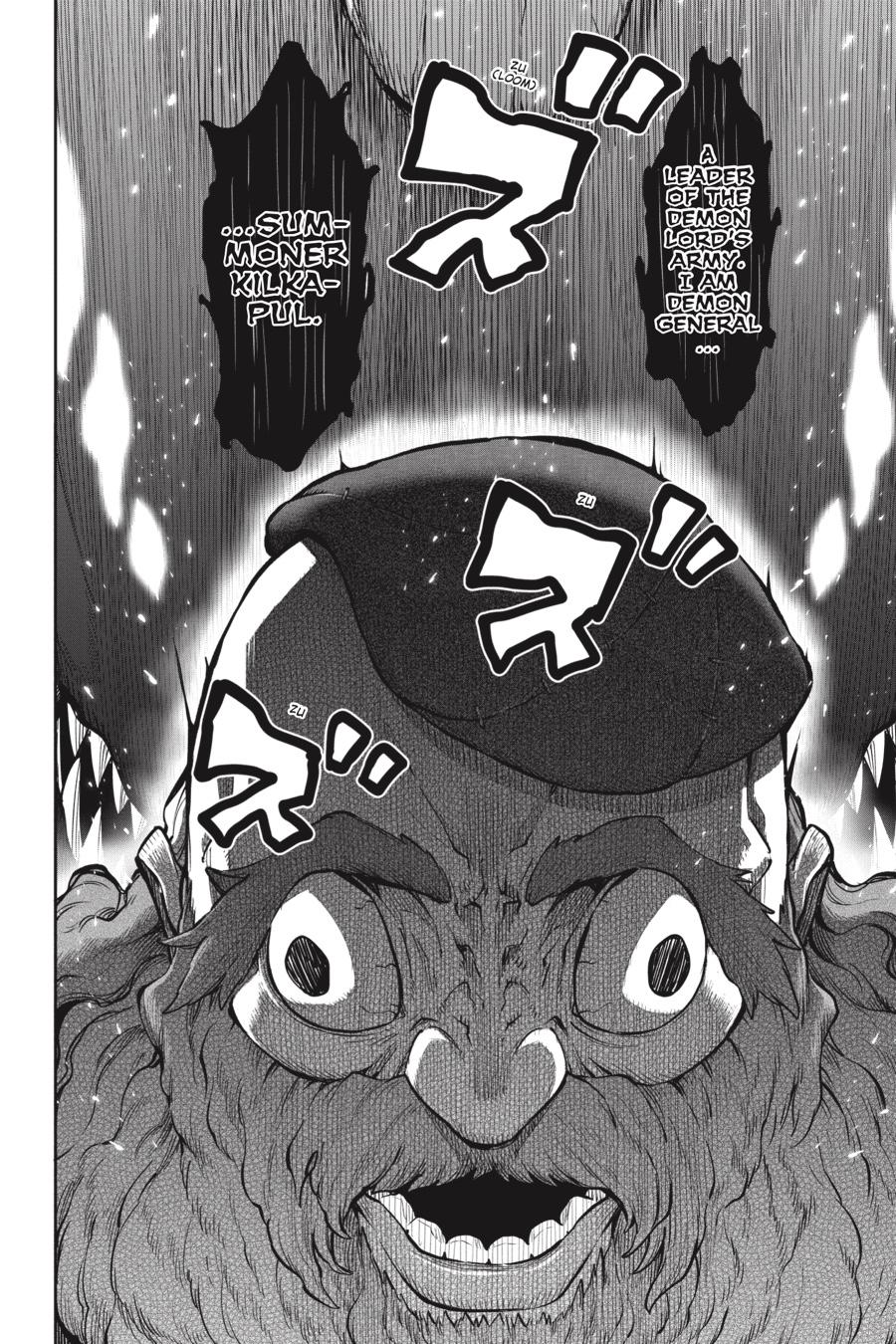 The Hero is Overpowered but Overly Cautious Chapter 24 page 18 - Chapter 24