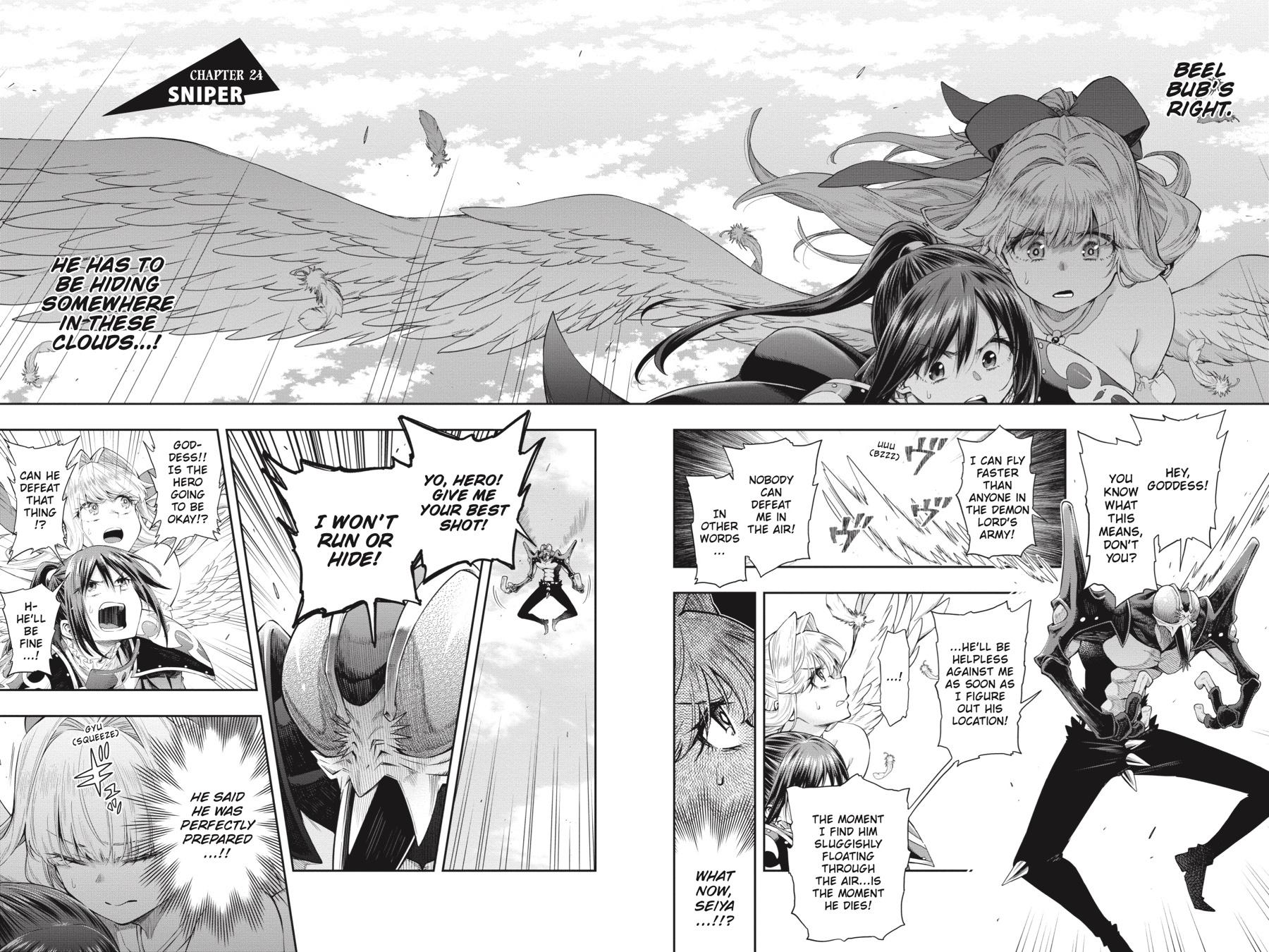 The Hero is Overpowered but Overly Cautious Chapter 24 page 2 - Chapter 24