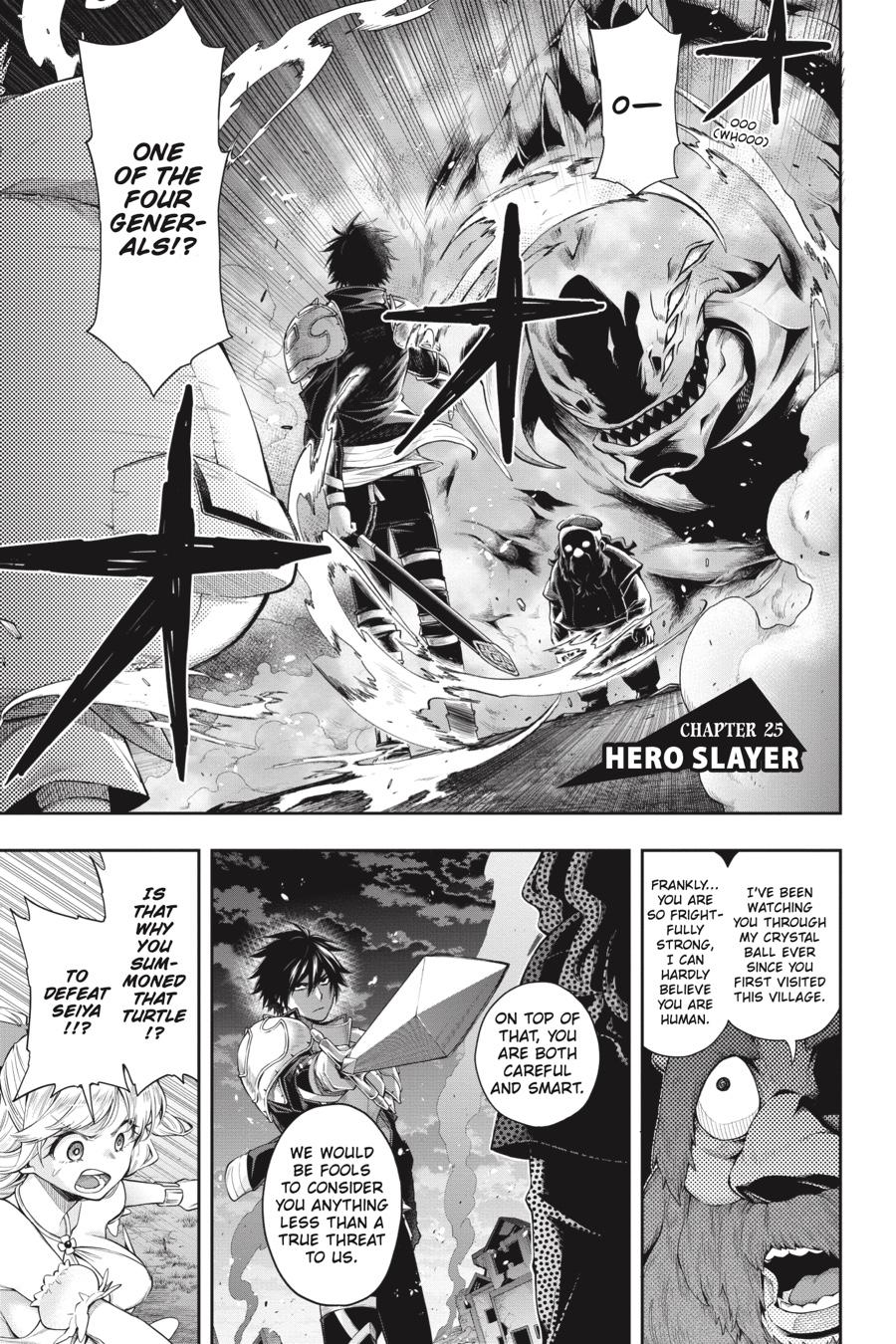 The Hero is Overpowered but Overly Cautious Chapter 25 page 1 - Chapter 25