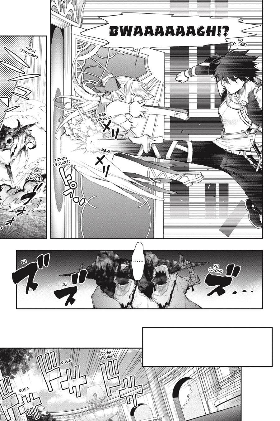 The Hero is Overpowered but Overly Cautious Chapter 25 page 11 - Chapter 25
