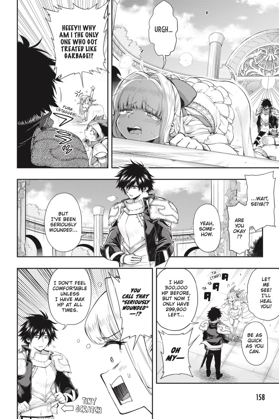 The Hero is Overpowered but Overly Cautious Chapter 25 page 12 - Chapter 25