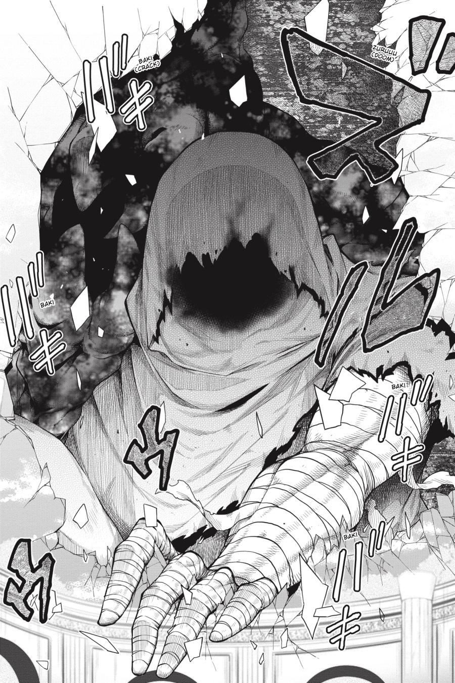 The Hero is Overpowered but Overly Cautious Chapter 25 page 14 - Chapter 25