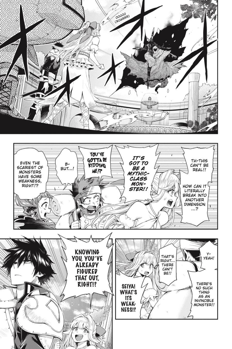 The Hero is Overpowered but Overly Cautious Chapter 25 page 15 - Chapter 25