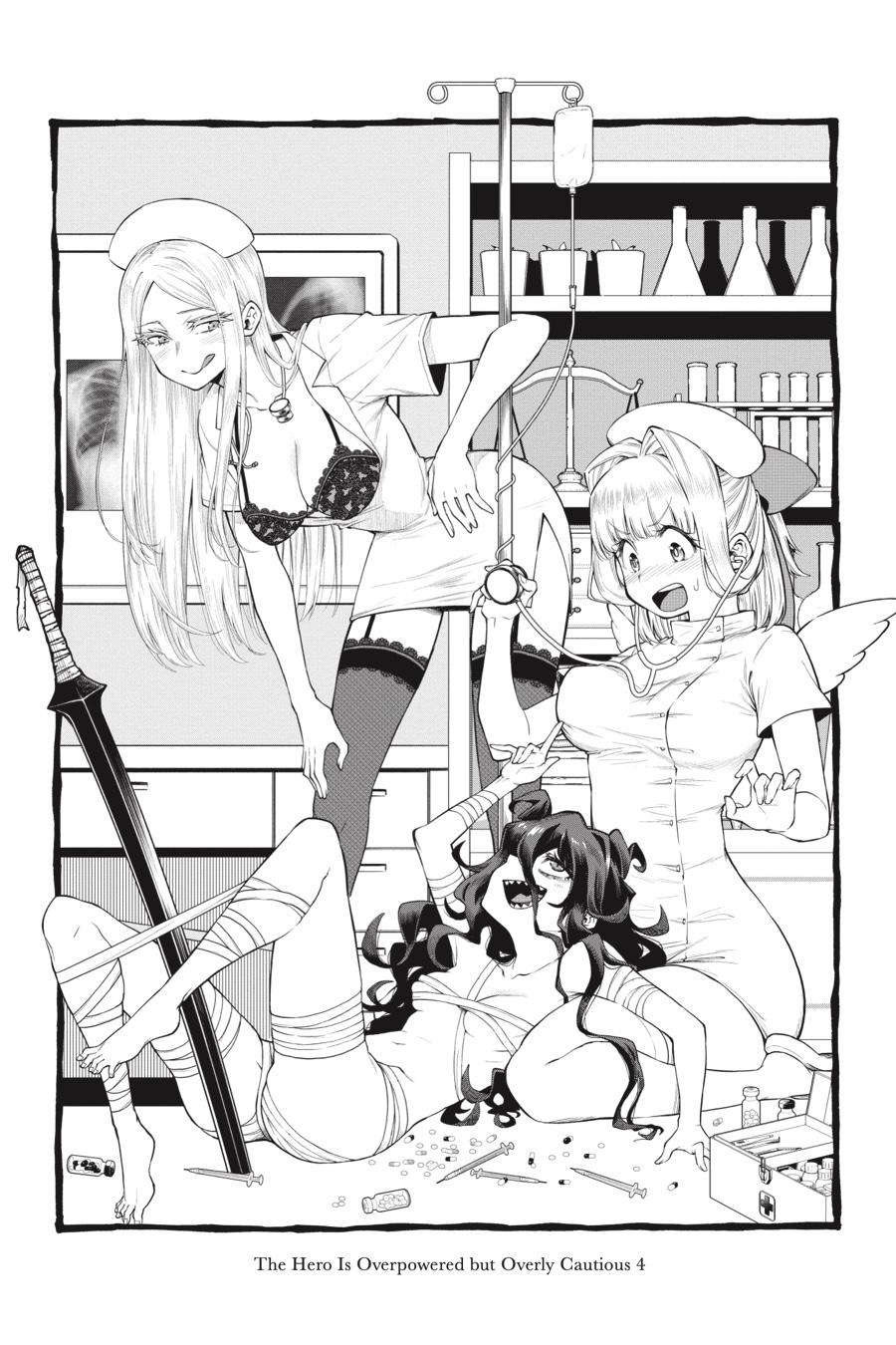 The Hero is Overpowered but Overly Cautious Chapter 25 page 17 - Chapter 25