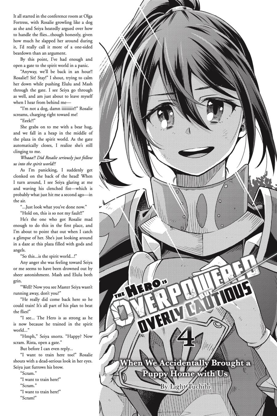 The Hero is Overpowered but Overly Cautious Chapter 25 page 18 - Chapter 25