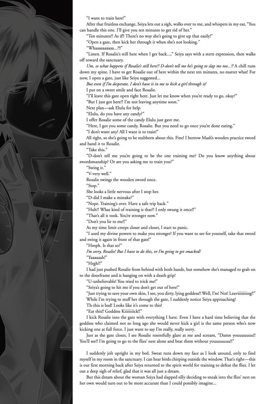 The Hero is Overpowered but Overly Cautious Chapter 25 page 19 - Chapter 25
