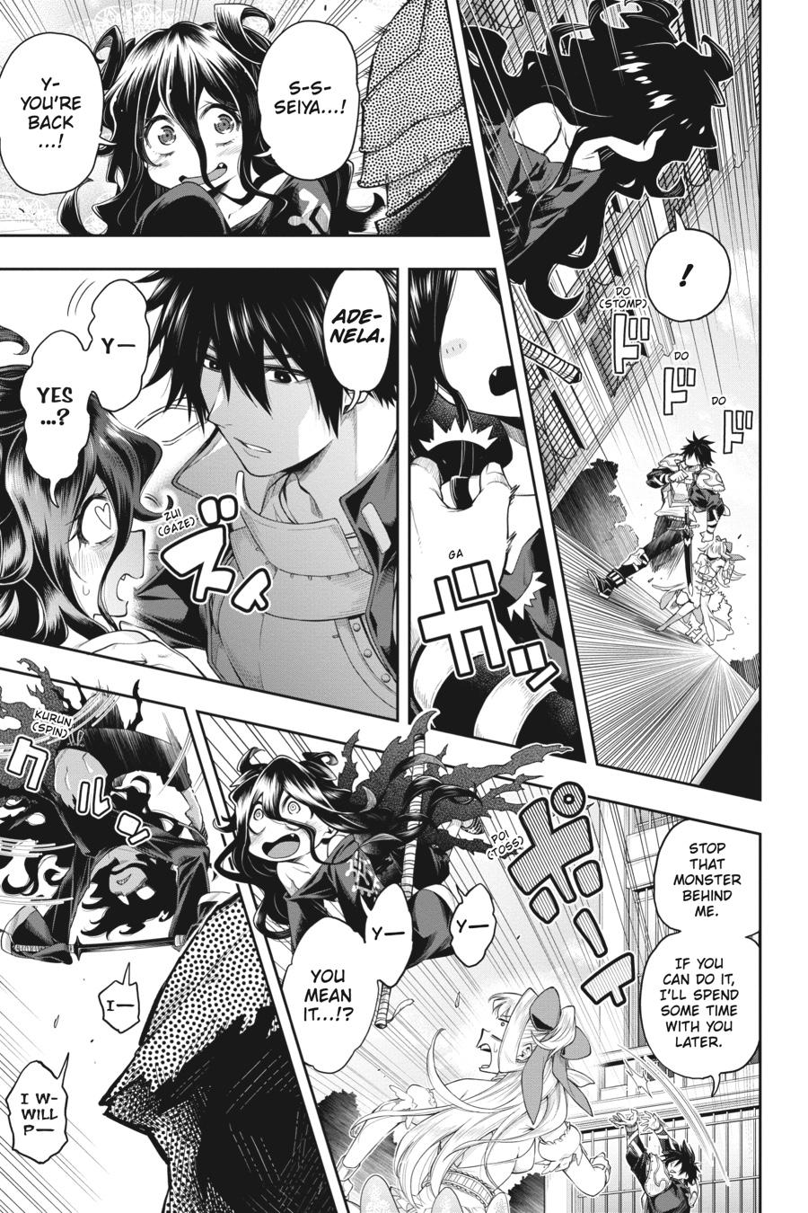 The Hero is Overpowered but Overly Cautious Chapter 26 page 12 - Chapter 26