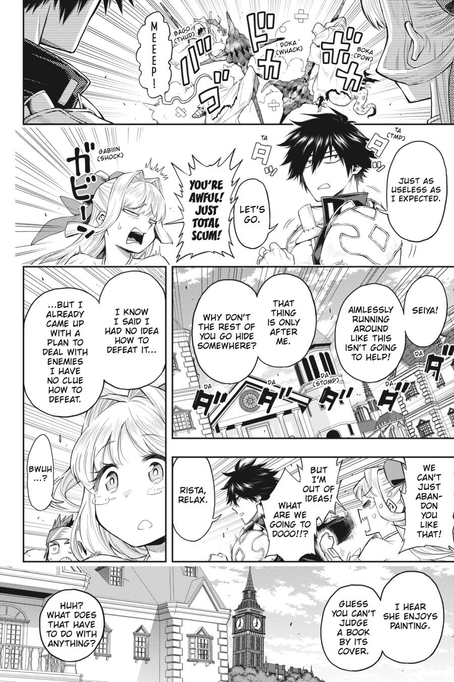 The Hero is Overpowered but Overly Cautious Chapter 26 page 14 - Chapter 26