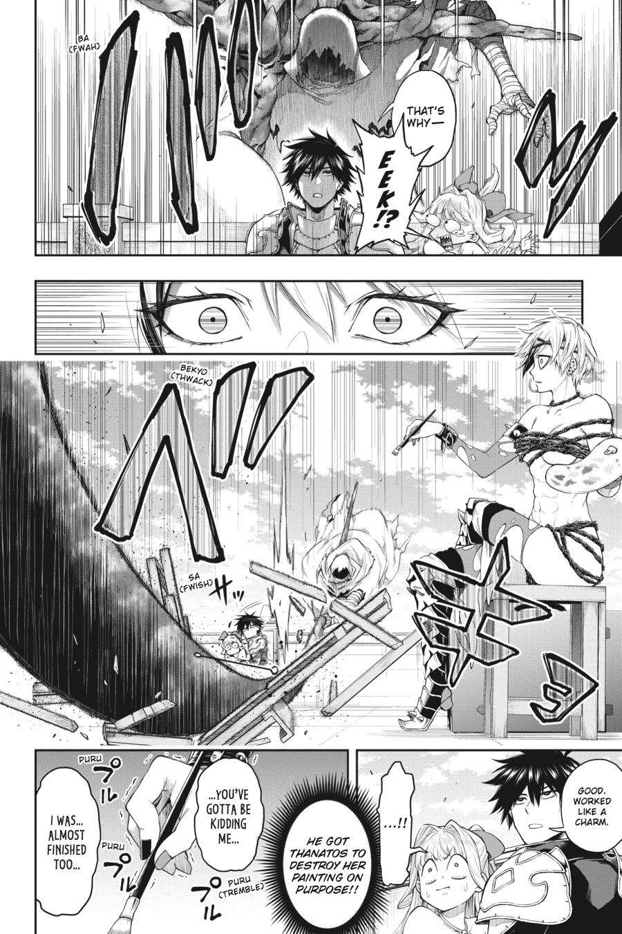 The Hero is Overpowered but Overly Cautious Chapter 26 page 16 - Chapter 26