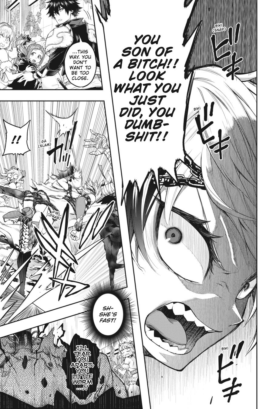 The Hero is Overpowered but Overly Cautious Chapter 26 page 17 - Chapter 26
