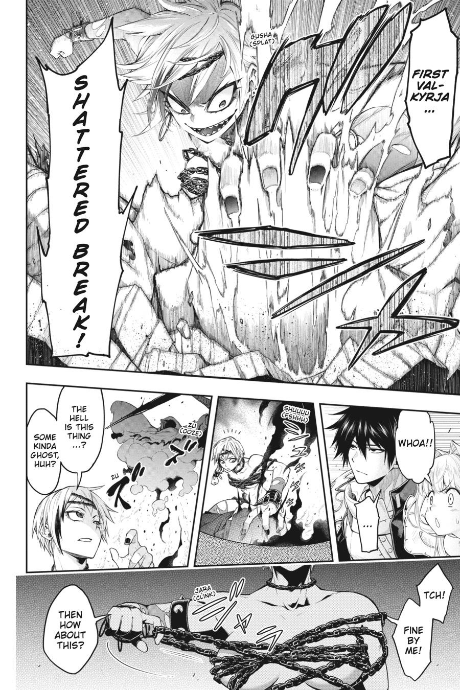 The Hero is Overpowered but Overly Cautious Chapter 26 page 18 - Chapter 26