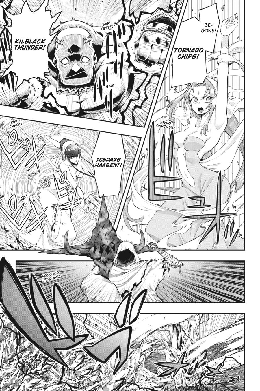 The Hero is Overpowered but Overly Cautious Chapter 26 page 8 - Chapter 26